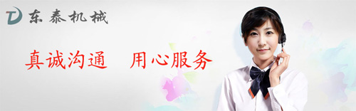 哪家的灌裝機(jī)做的好？