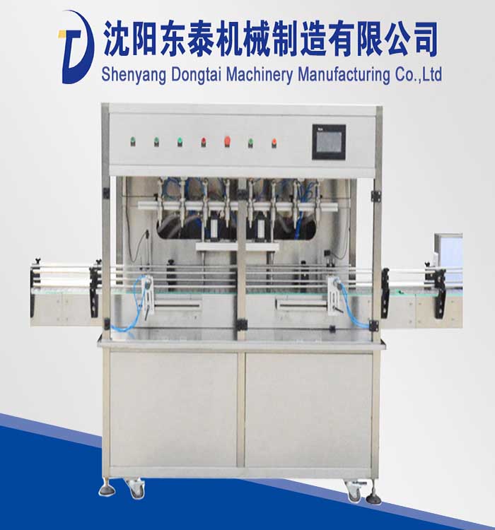 沈陽(yáng)東泰核桃油灌裝機(jī)看了這六項(xiàng)，非他莫屬！